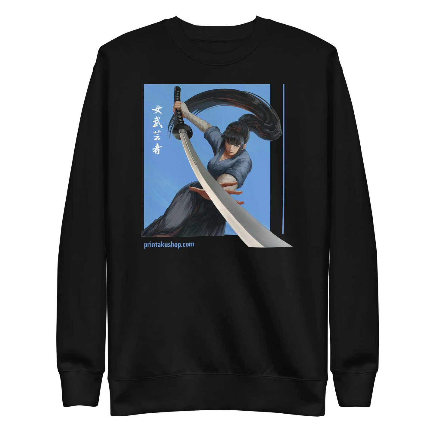 Onna-Bugeisha Unisex Sweatshirt printakushop.com