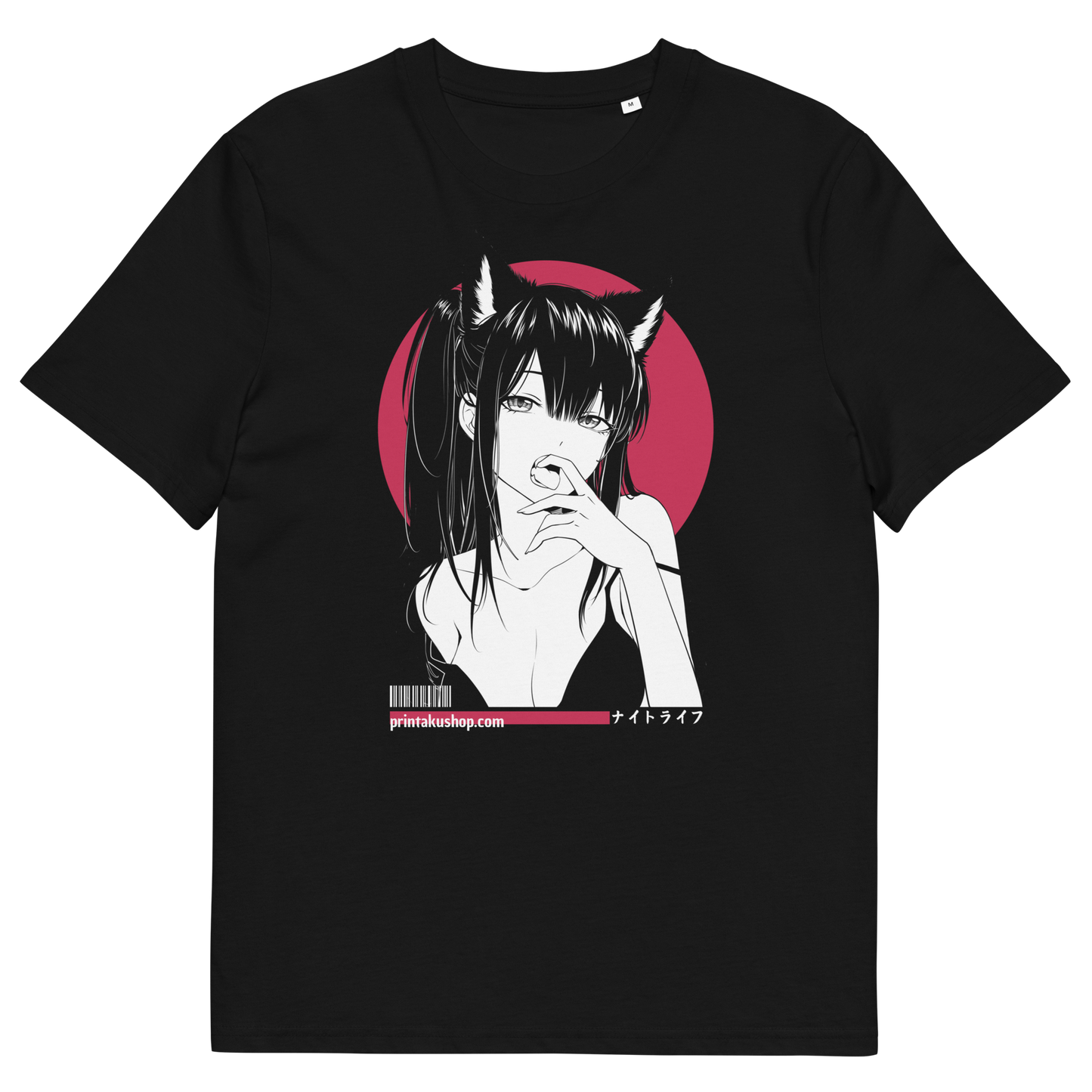 Kemonomimi Unisex T-Shirt