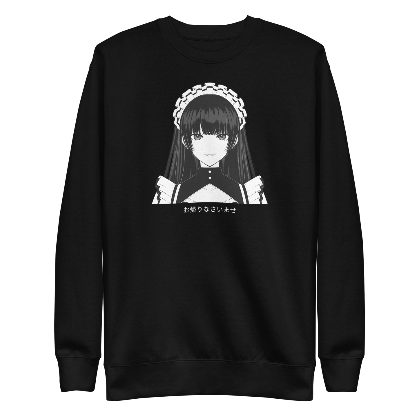 Maid Unisex Sweatshirt