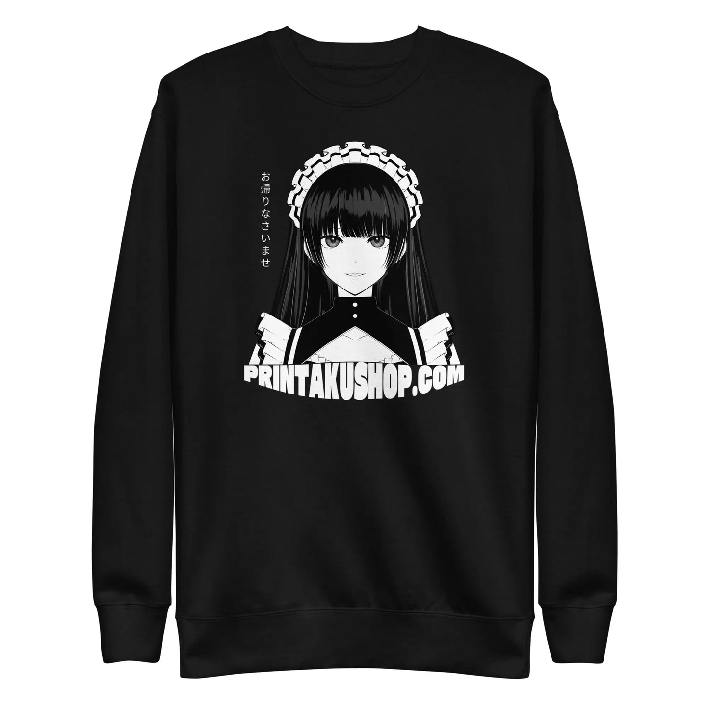 Maid Unisex Sweatshirt printakushop.com