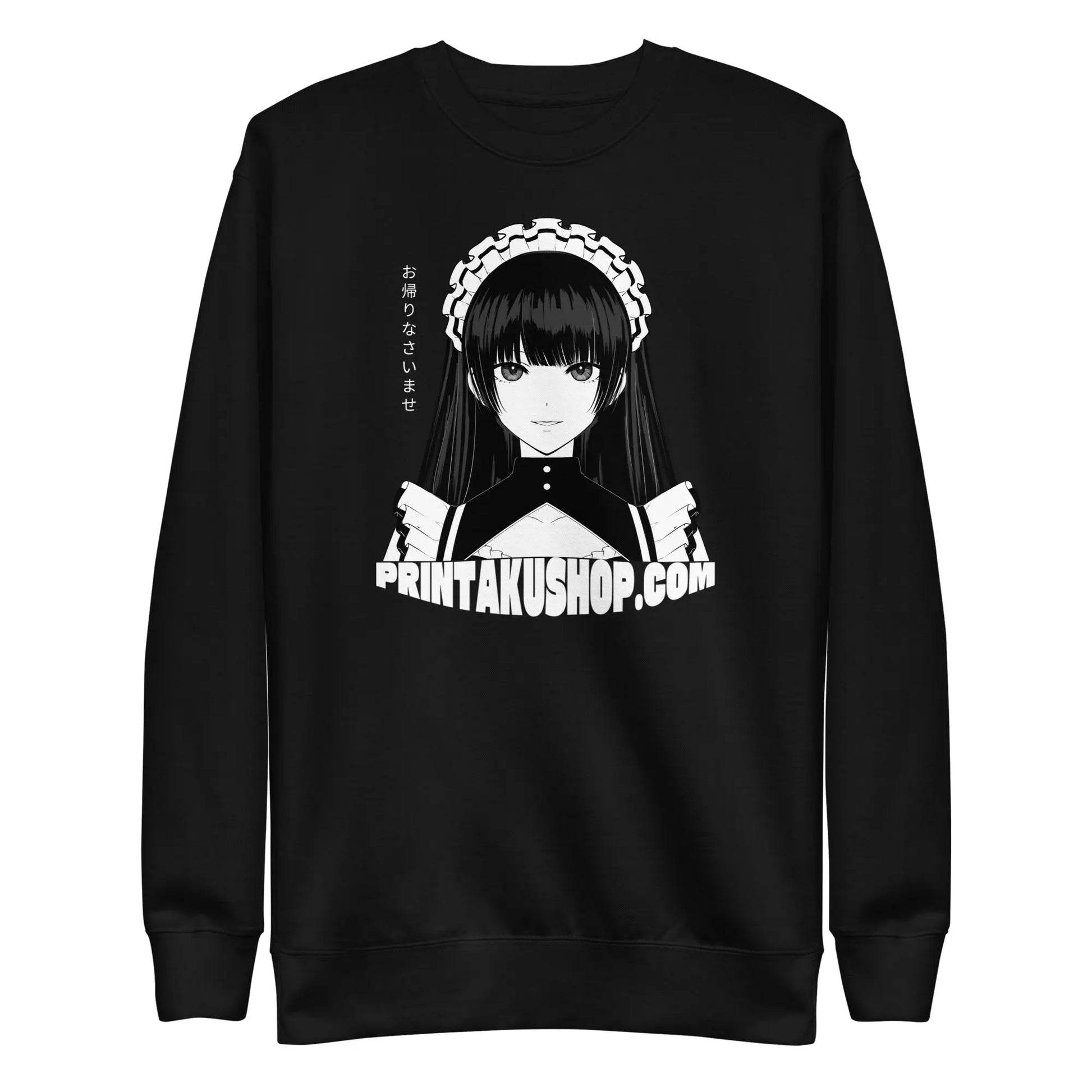 Maid Unisex Sweatshirt printakushop.com